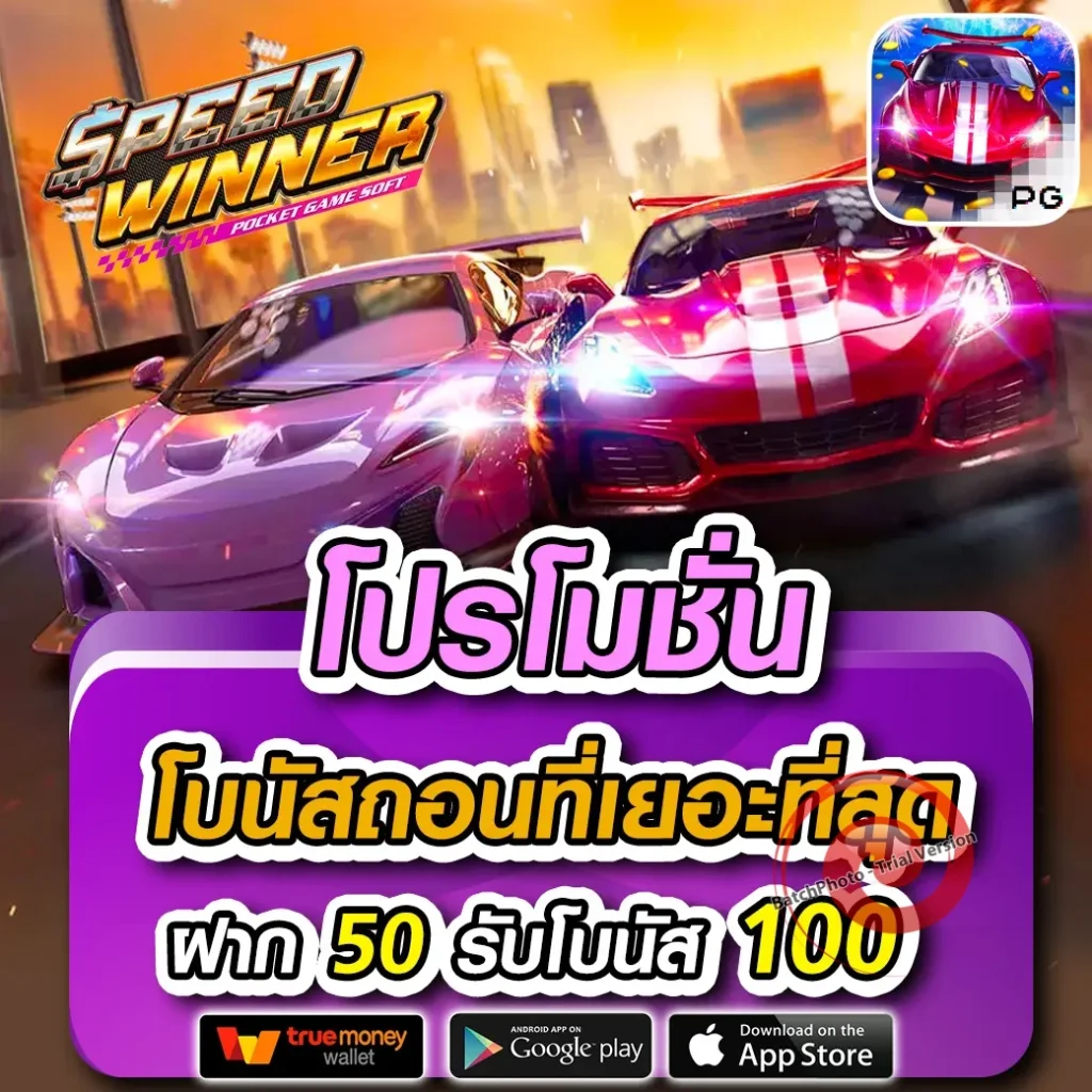 ant-59 login